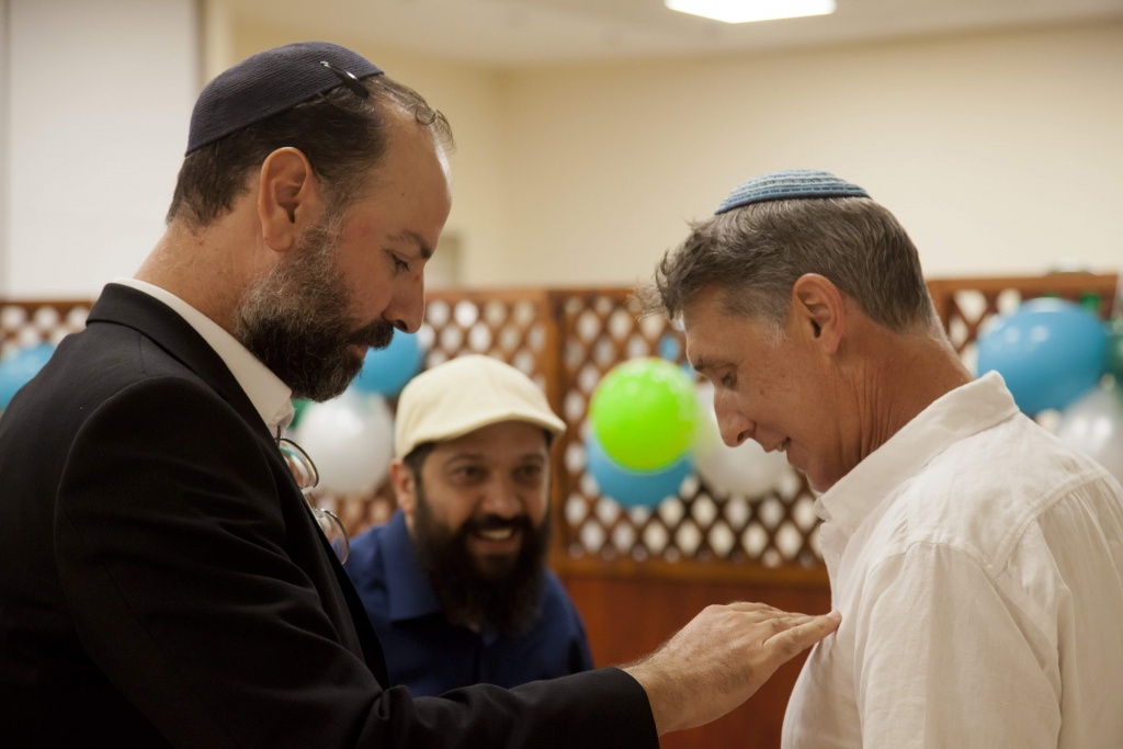 איך עושים שלום בית