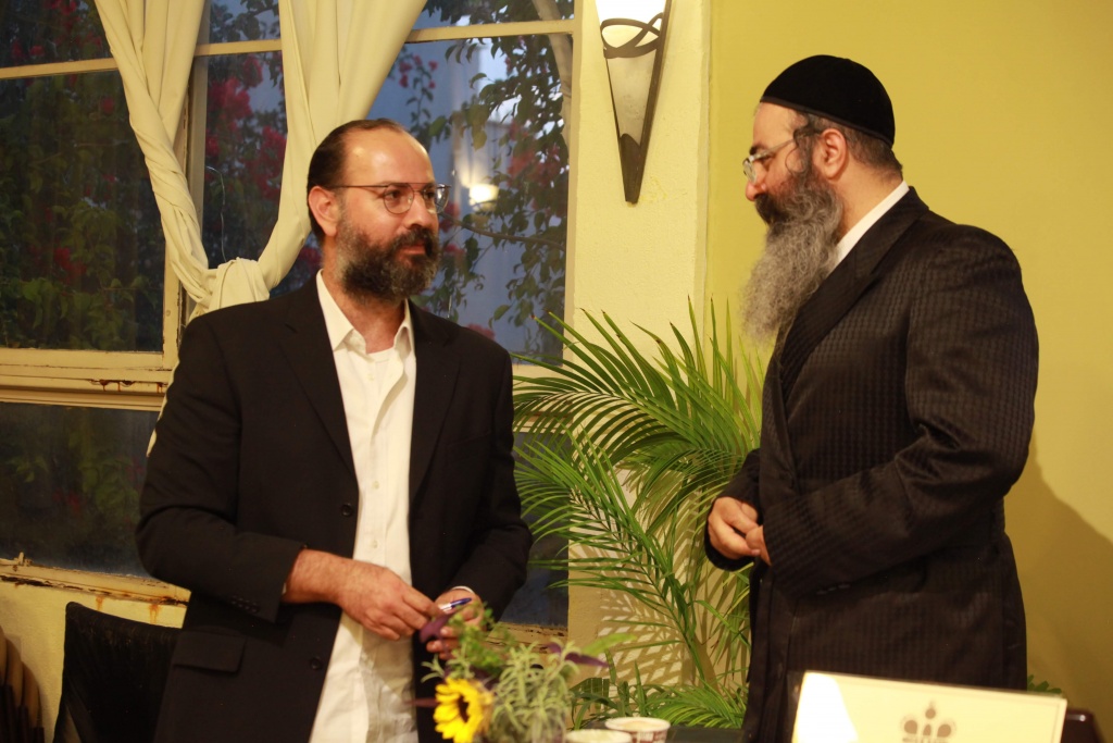 אירועים וכנסים - עמותת נקודת צמיחה