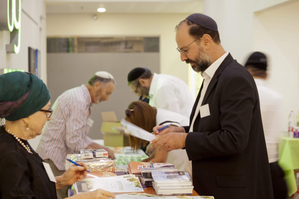 איך עושים שלום בית - הרב פוקס